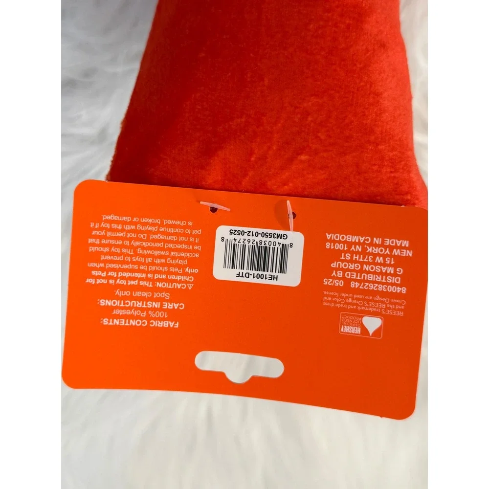 Hershey Reese's Peanut Butter Cups Plush Squeaker Dog Toy Orange HE1001-DTF